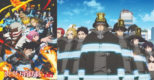 Characters in Fire Force Season 3