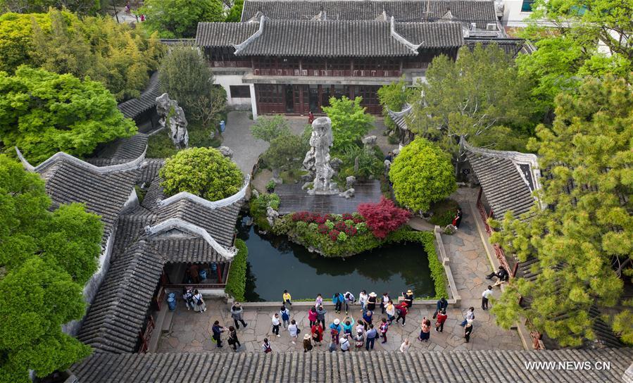 Classical Gardens Of Suzhou