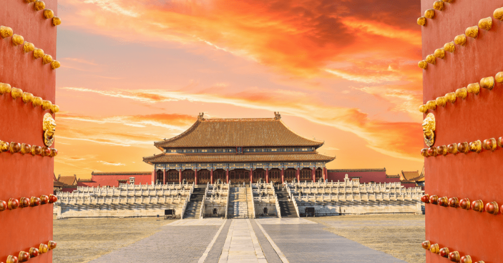 The Forbidden City